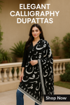 Elegant Calligraphy, Urdu Huroof, Huroof e Tahajji dupatta