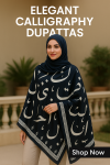 Huroof e Tahajji dupattas