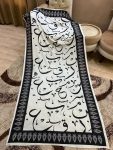 Urdu Calligraphy Dupatta – Manto Inspired Huroof-e-Tahajji Scarf for Girls
