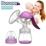 Portable manual breast pump with a 0.8 L volume capacity, lightweight at 240g, designed for maternal and infant care, ideal for pregnant women and lactating mothers.