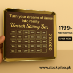 Start saving today with the beautifully crafted Umrah Saving Box